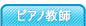 �s�A�m