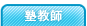 �m